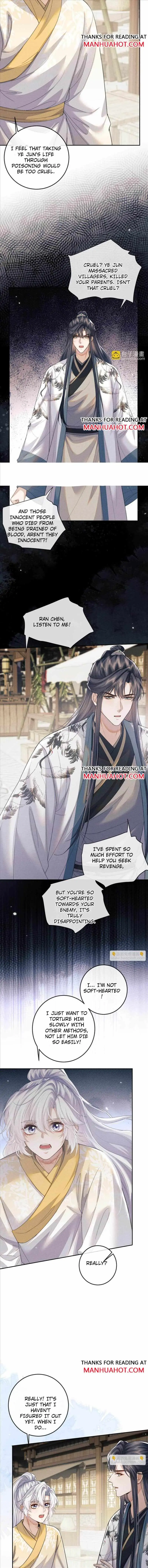 Demon’s Pleas And Prince’s Tears Chapter 50 page 5 - 