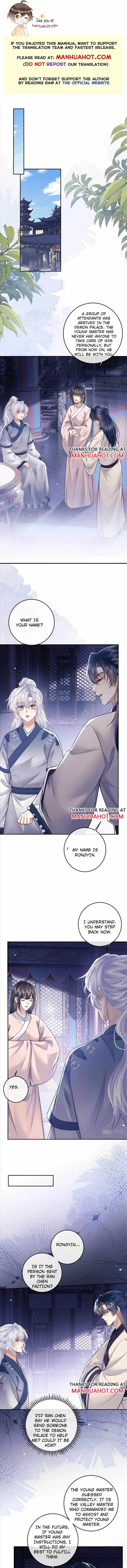 Demon’s Pleas And Prince’s Tears Chapter 51 page 2 - 