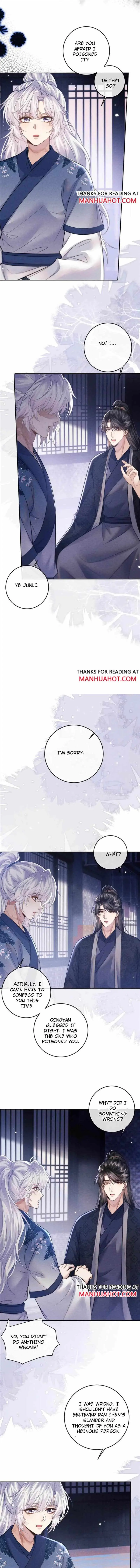 Demon’s Pleas And Prince’s Tears Chapter 51 page 4 - 
