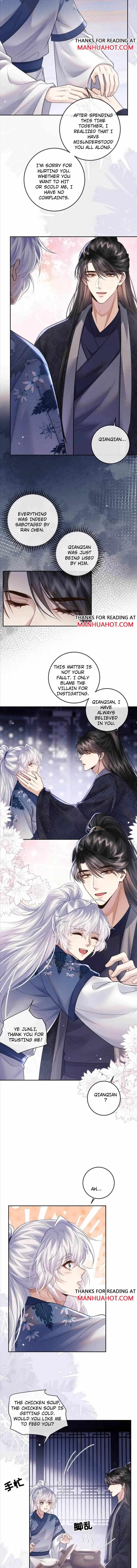 Demon’s Pleas And Prince’s Tears Chapter 51 page 5 - 