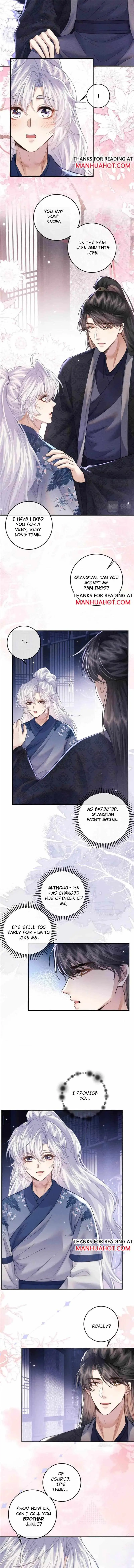 Demon’s Pleas And Prince’s Tears Chapter 51 page 7 - 
