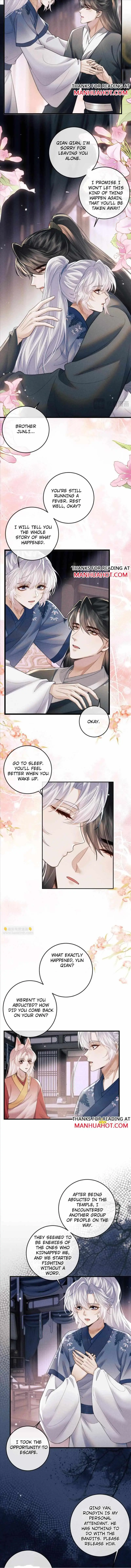 Demon’s Pleas And Prince’s Tears Chapter 53 page 7 - 