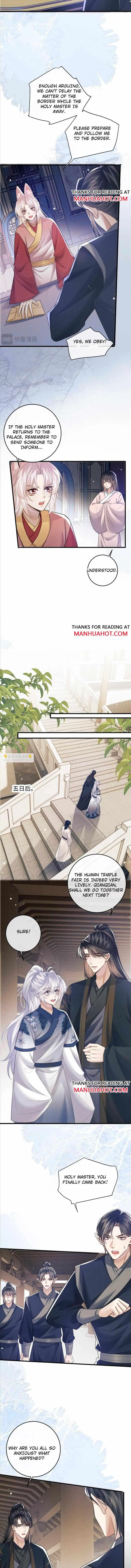 Demon’s Pleas And Prince’s Tears Chapter 54 page 5 - 