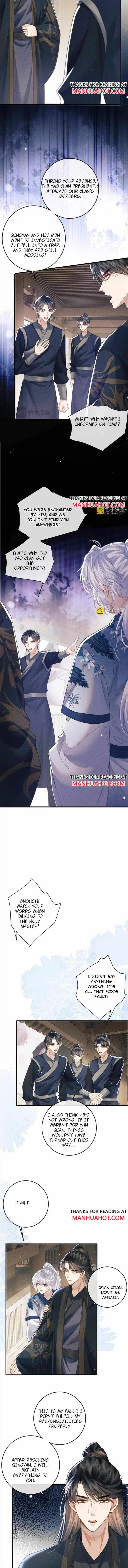 Demon’s Pleas And Prince’s Tears Chapter 54 page 6 - 
