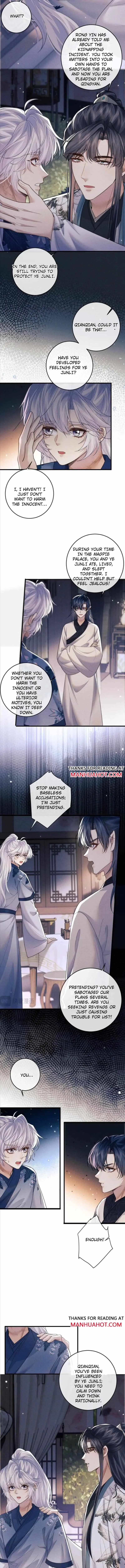 Demon’s Pleas And Prince’s Tears Chapter 55 page 6 - 