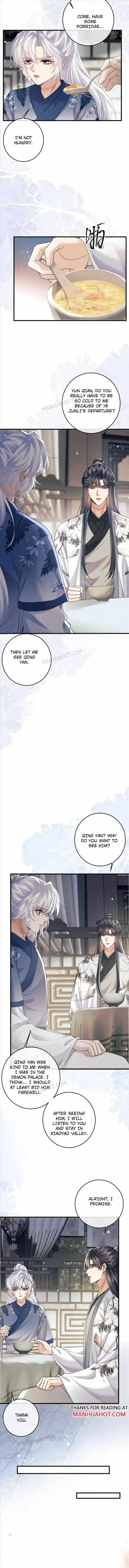 Demon’s Pleas And Prince’s Tears Chapter 56 page 5 - 