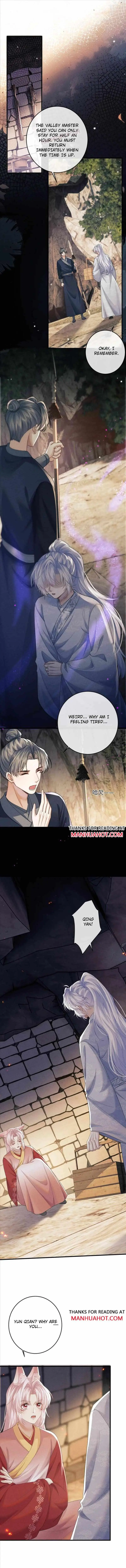 Demon’s Pleas And Prince’s Tears Chapter 56 page 6 - 