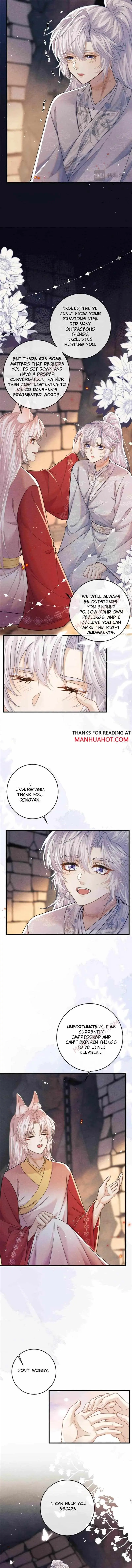 Demon’s Pleas And Prince’s Tears Chapter 57 page 3 - 