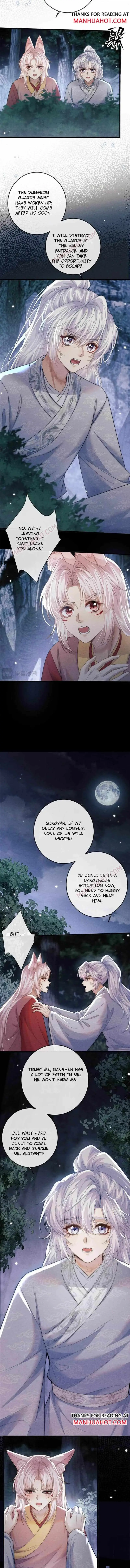 Demon’s Pleas And Prince’s Tears Chapter 57 page 5 - 