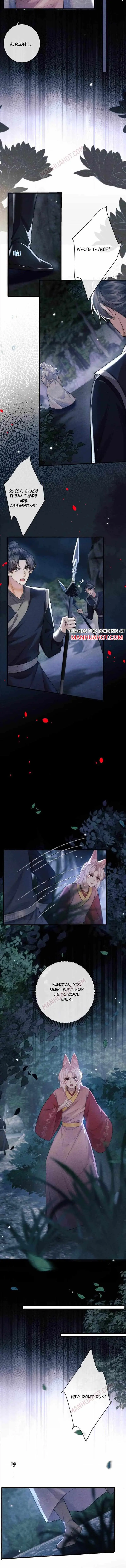Demon’s Pleas And Prince’s Tears Chapter 57 page 6 - 