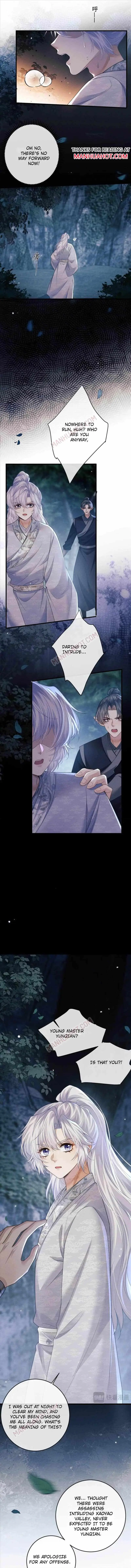 Demon’s Pleas And Prince’s Tears Chapter 57 page 7 - 