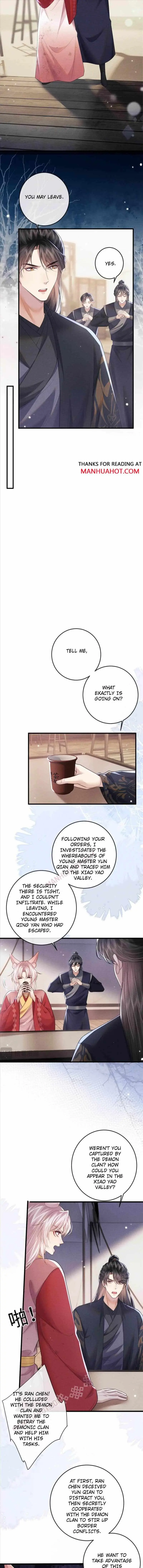 Demon’s Pleas And Prince’s Tears Chapter 58 page 3 - 