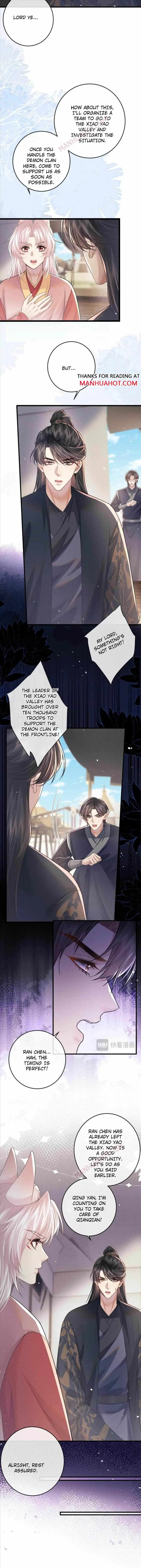 Demon’s Pleas And Prince’s Tears Chapter 58 page 5 - 
