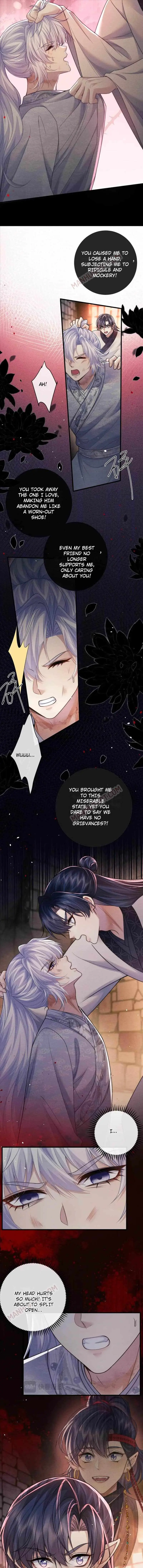 Demon’s Pleas And Prince’s Tears Chapter 58 page 7 - 