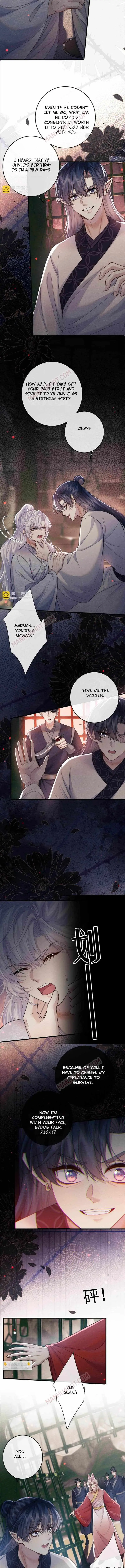 Demon’s Pleas And Prince’s Tears Chapter 59 page 6 - 