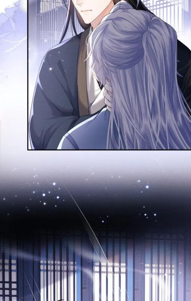 Demon’s Pleas And Prince’s Tears Chapter 6 page 17 - 