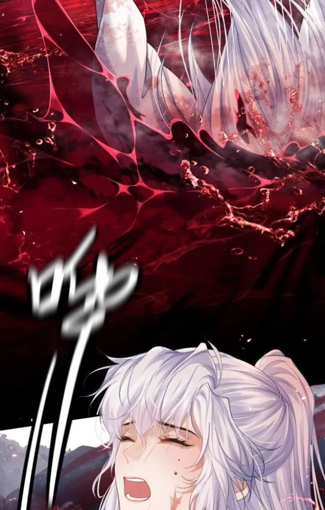 Demon’s Pleas And Prince’s Tears Chapter 6 page 23 - 
