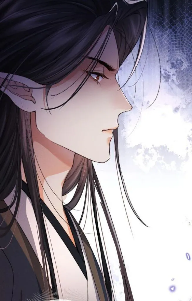 Demon’s Pleas And Prince’s Tears Chapter 6 page 29 - 