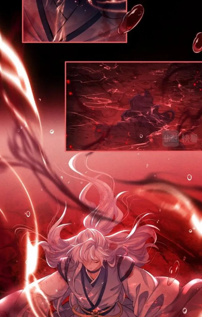 Demon’s Pleas And Prince’s Tears Chapter 6 page 31 - 
