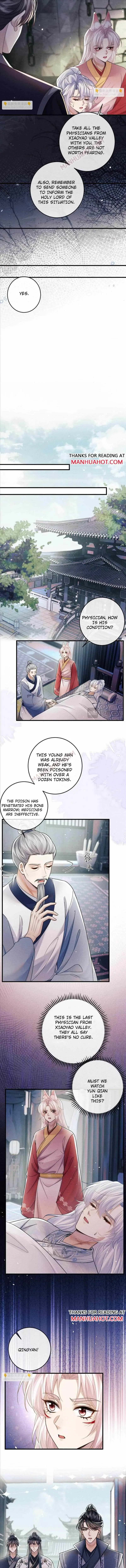 Demon’s Pleas And Prince’s Tears Chapter 60 page 3 - 
