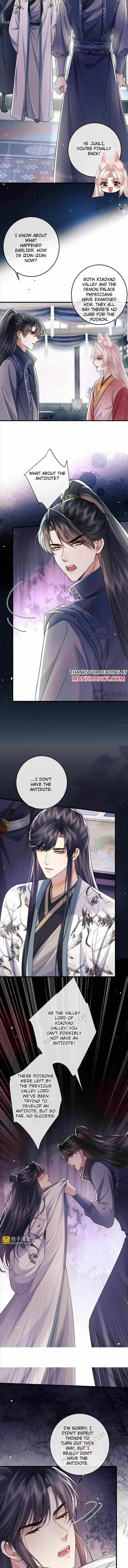 Demon’s Pleas And Prince’s Tears Chapter 60 page 4 - 