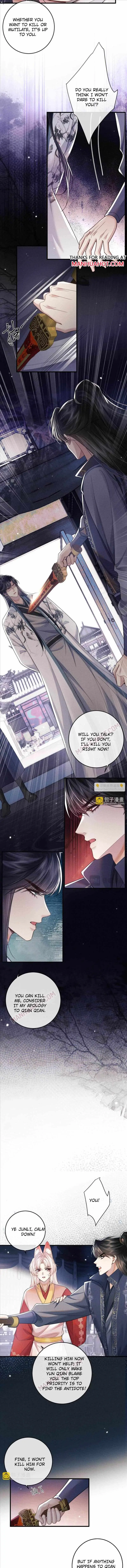 Demon’s Pleas And Prince’s Tears Chapter 60 page 5 - 