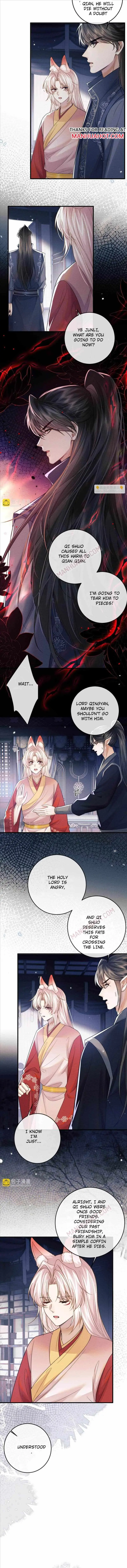 Demon’s Pleas And Prince’s Tears Chapter 60 page 6 - 