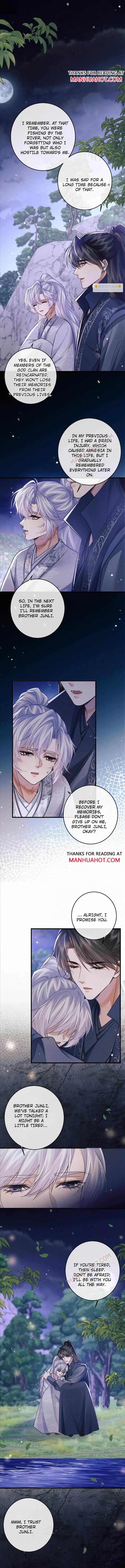 Demon’s Pleas And Prince’s Tears Chapter 62 page 4 - 