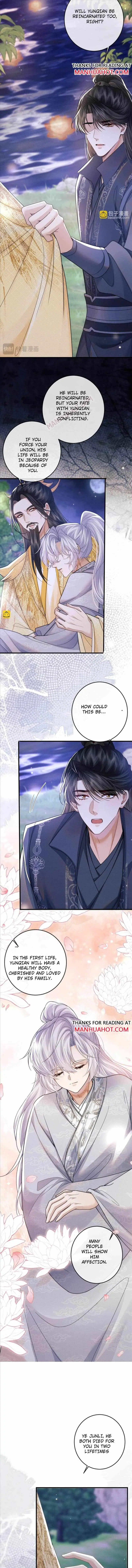 Demon’s Pleas And Prince’s Tears Chapter 62 page 6 - 