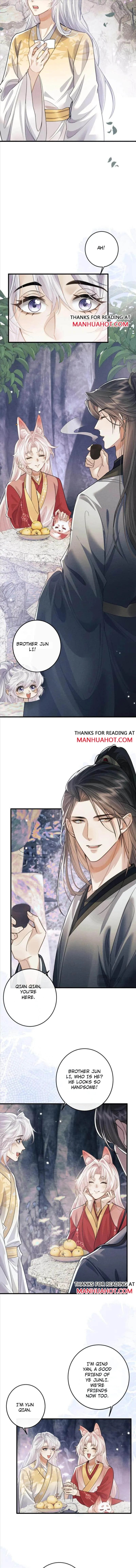 Demon’s Pleas And Prince’s Tears Chapter 66 page 6 - 