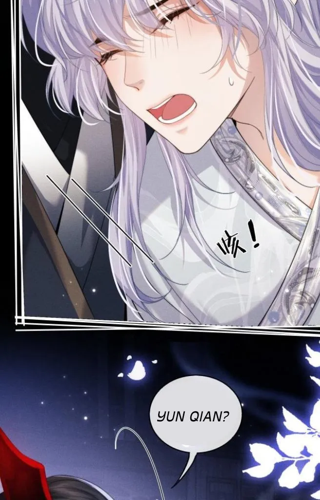 Demon’s Pleas And Prince’s Tears Chapter 7 page 11 - 