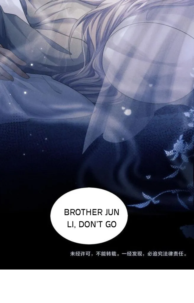 Demon’s Pleas And Prince’s Tears Chapter 7 page 59 - 