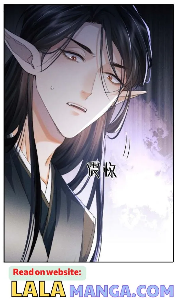 Demon’s Pleas And Prince’s Tears Chapter 7 page 62 - 