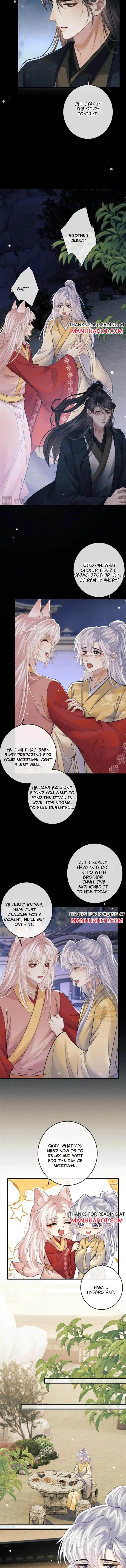 Demon’s Pleas And Prince’s Tears Chapter 70 page 2 - 