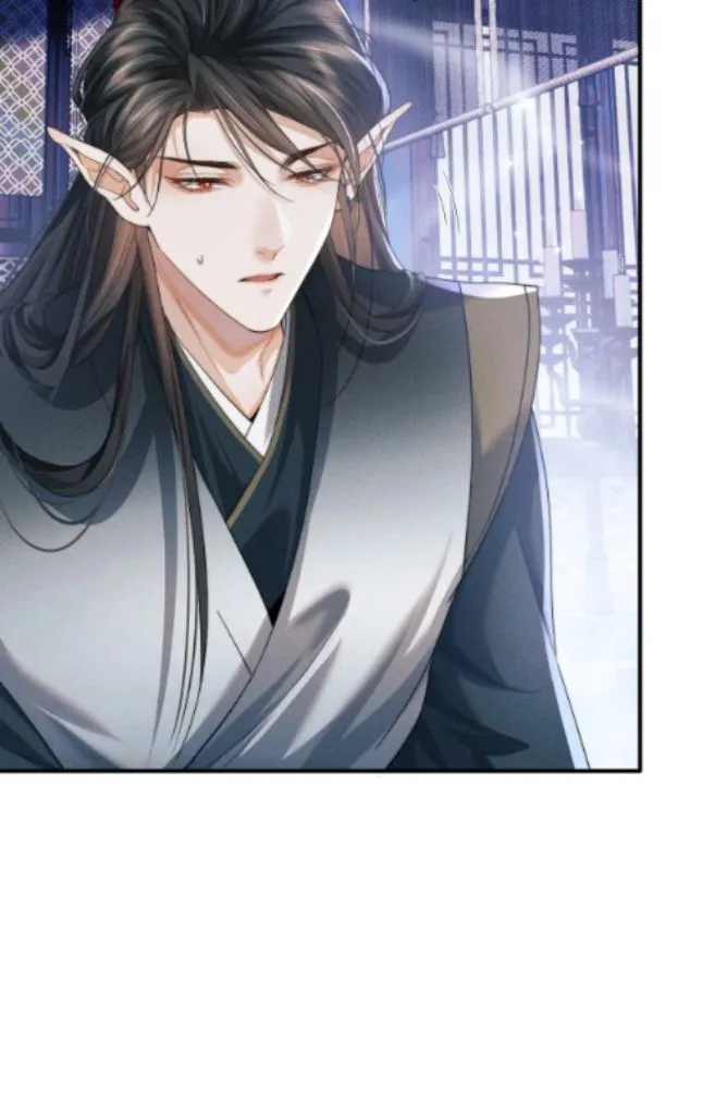 Demon’s Pleas And Prince’s Tears Chapter 8 page 15 - 