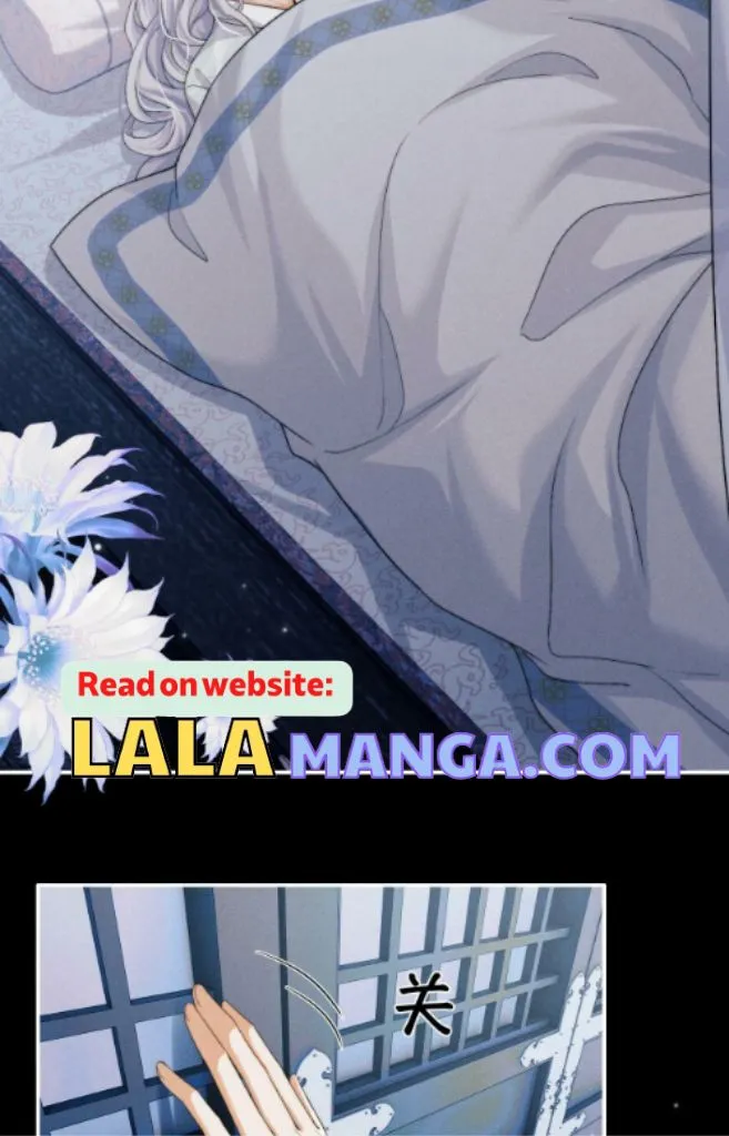 Demon’s Pleas And Prince’s Tears Chapter 8 page 32 - 