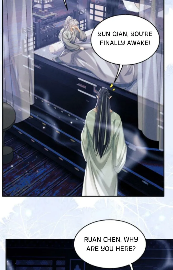 Demon’s Pleas And Prince’s Tears Chapter 8 page 41 - 