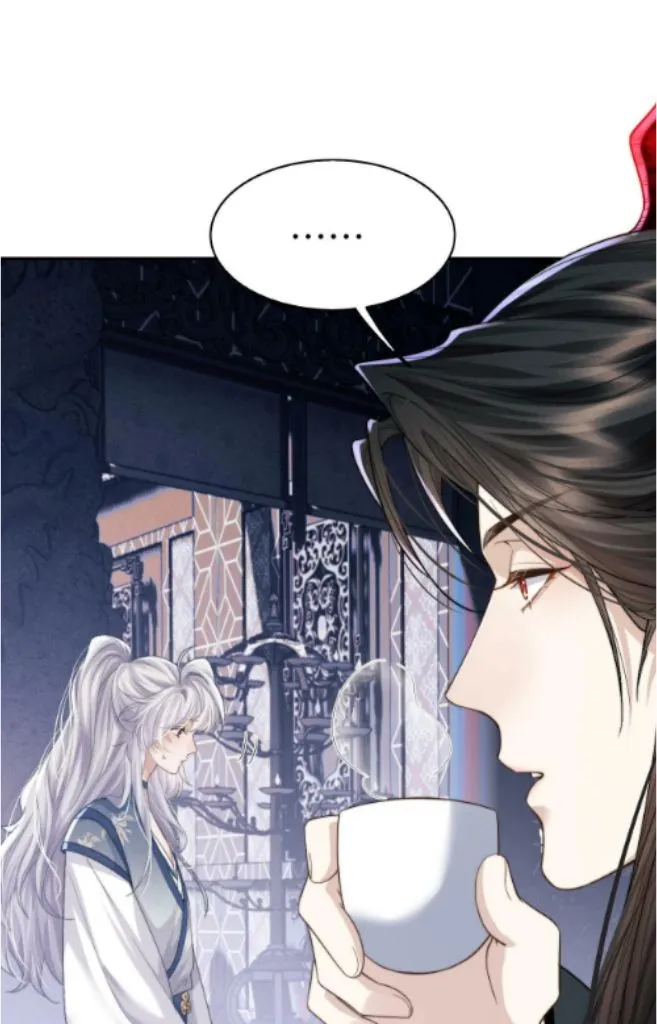 Demon’s Pleas And Prince’s Tears Chapter 9 page 25 - 