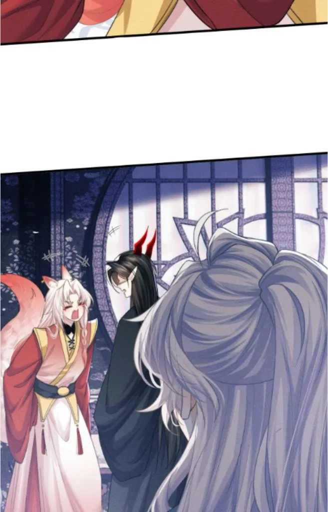 Demon’s Pleas And Prince’s Tears Chapter 9 page 33 - 