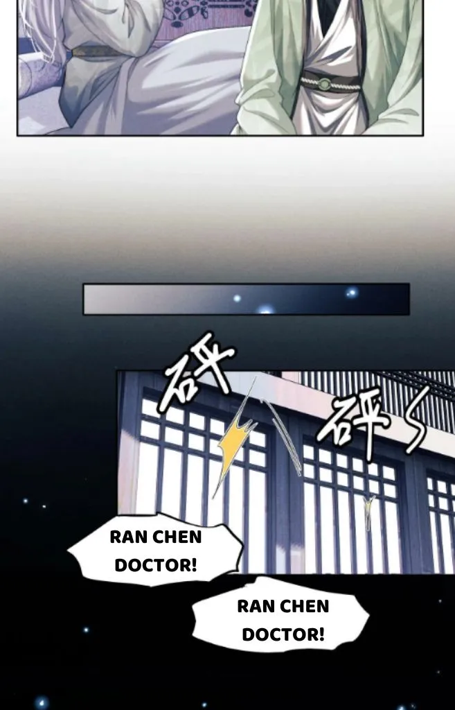 Demon’s Pleas And Prince’s Tears Chapter 9 page 9 - 