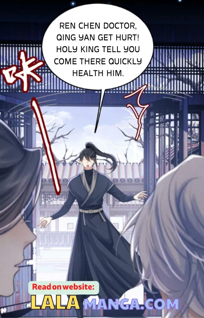 Demon’s Pleas And Prince’s Tears Chapter 9 page 10 - 