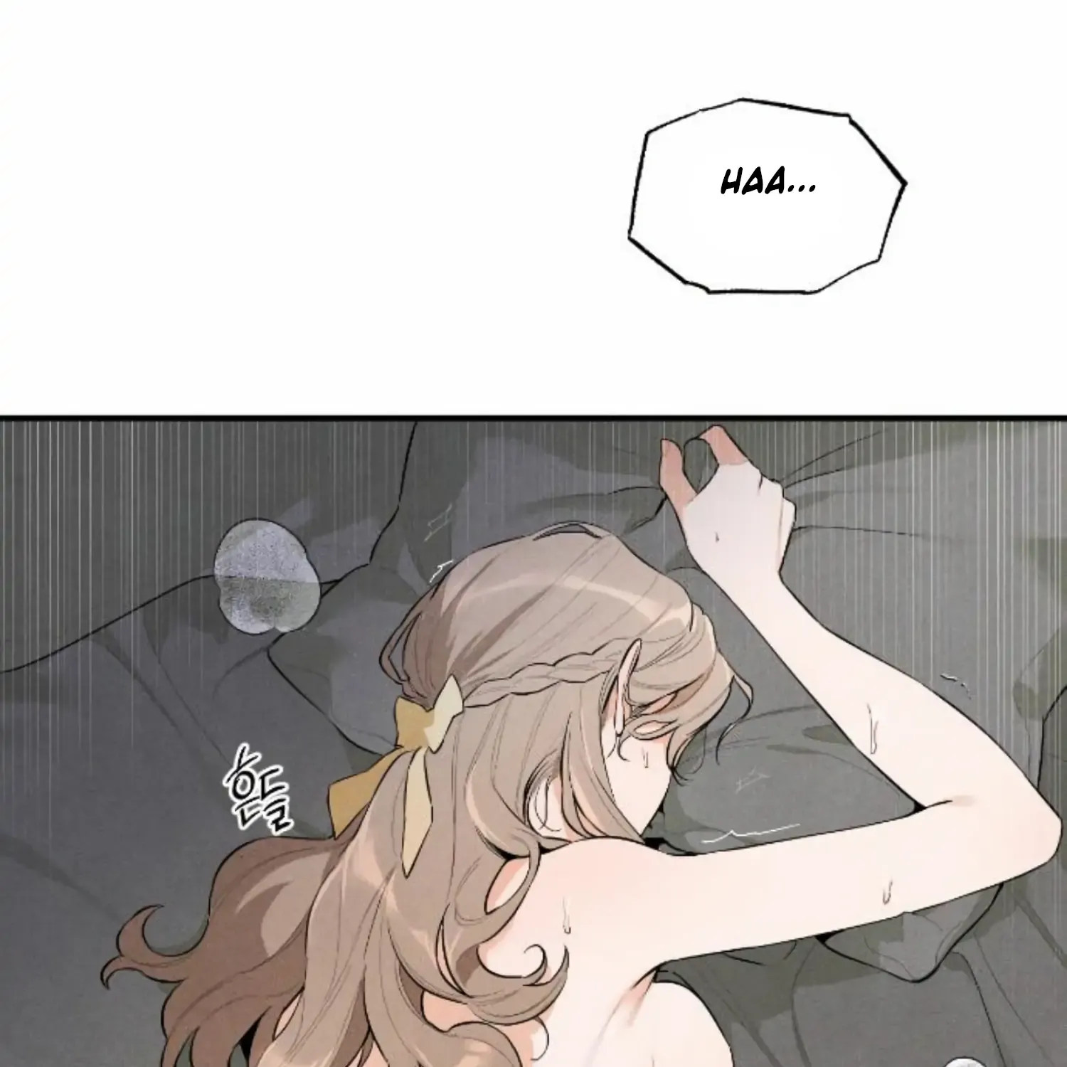 Demon’s Wish Chapter 1 page 11 - 