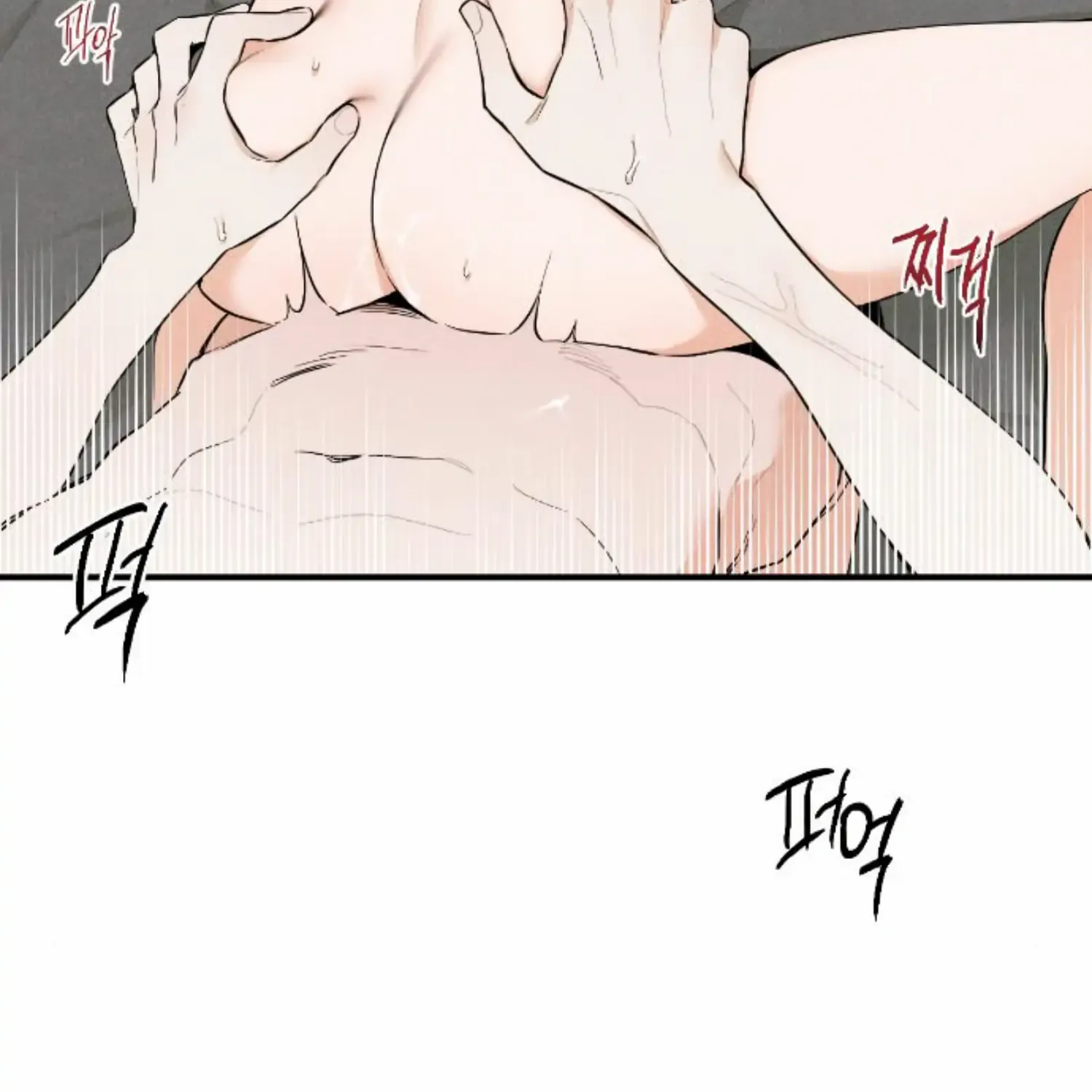 Demon’s Wish Chapter 1 page 13 - 