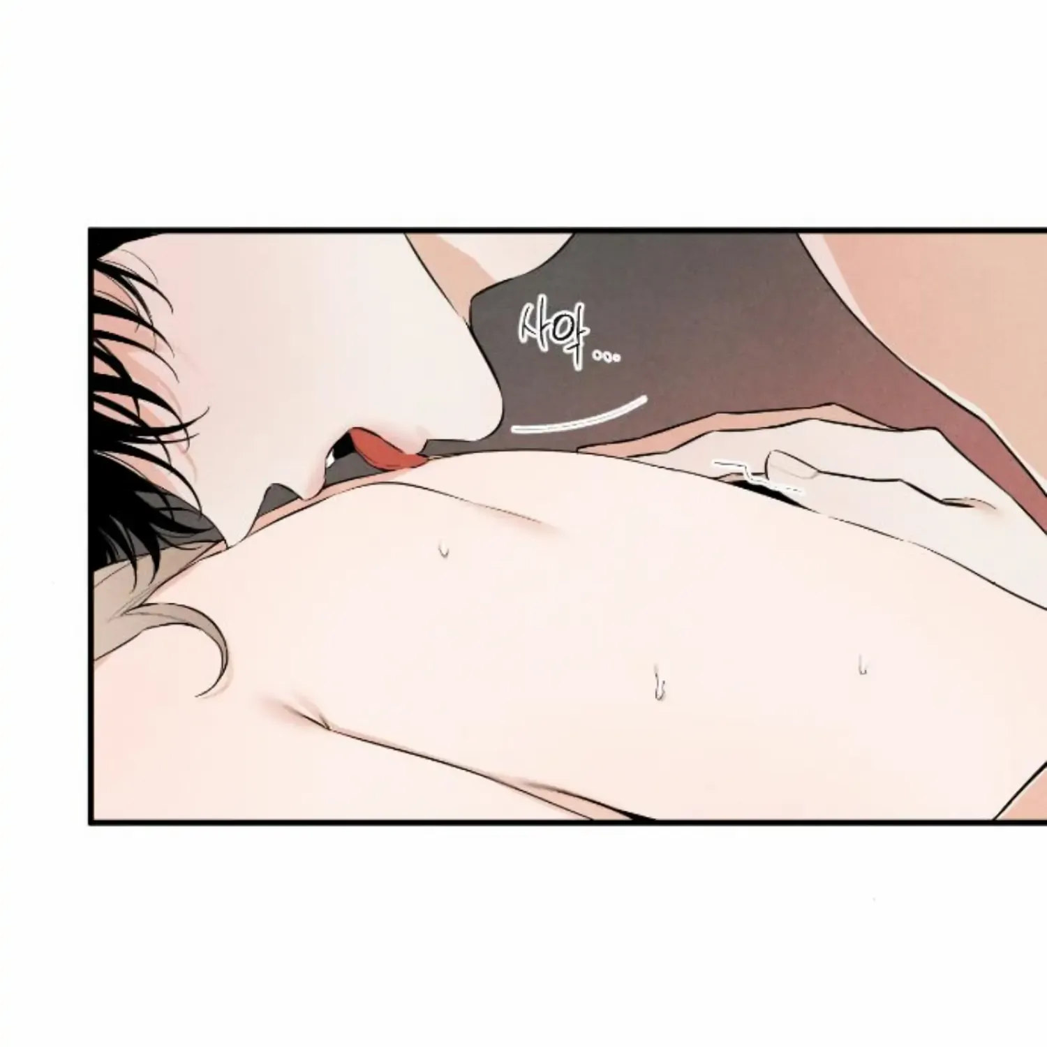 Demon’s Wish Chapter 1 page 14 - 