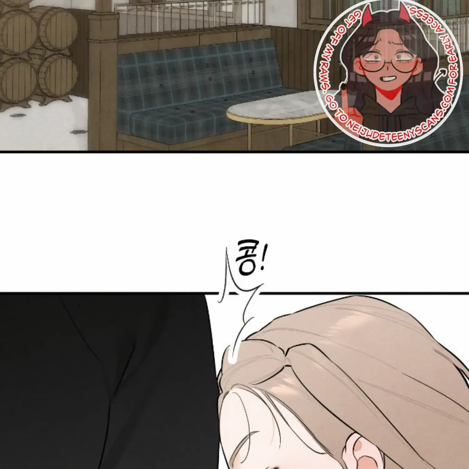 Demon’s Wish Chapter 1 page 131 - 