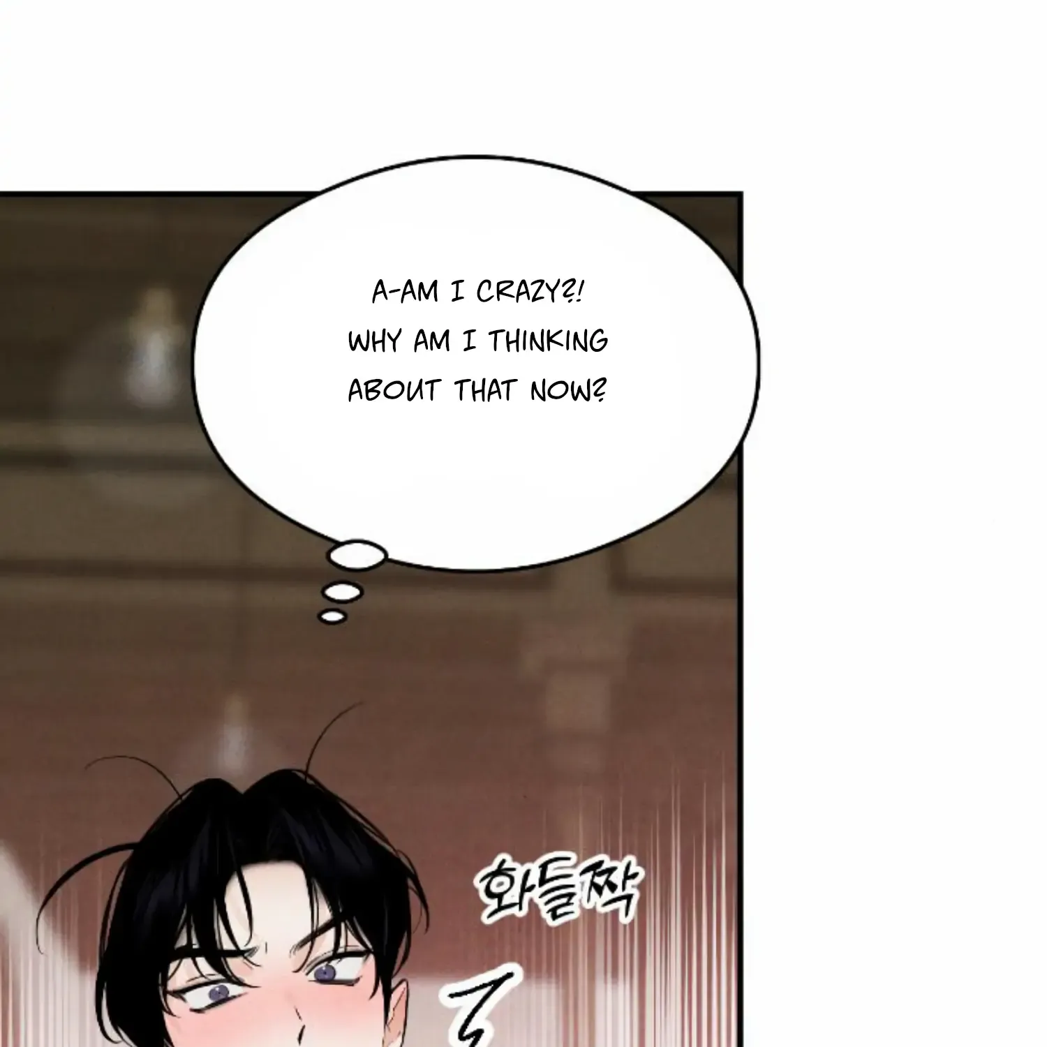Demon’s Wish Chapter 1 page 139 - 