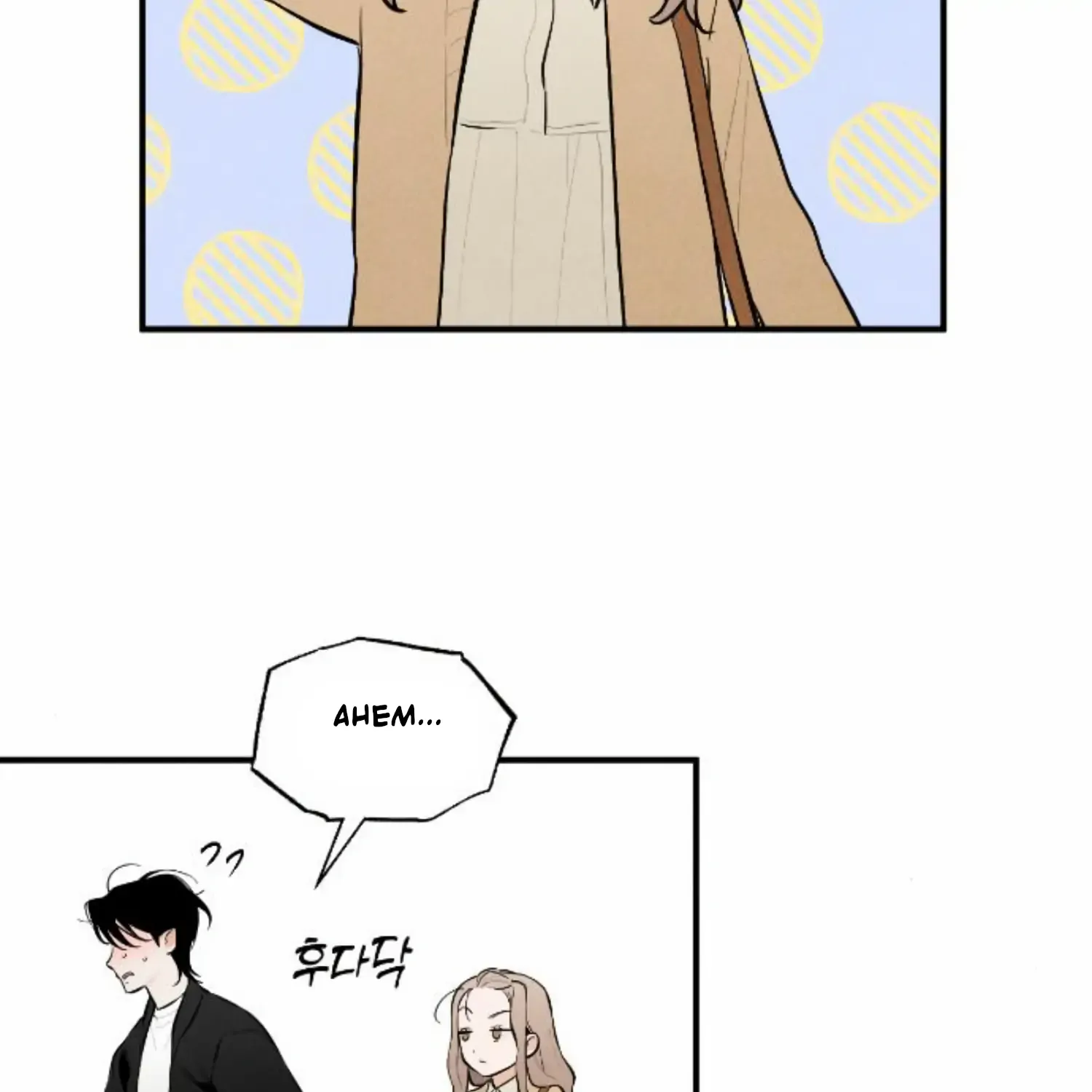 Demon’s Wish Chapter 1 page 145 - 