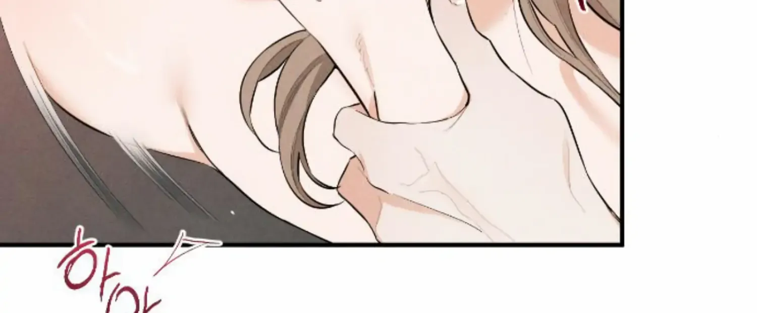 Demon’s Wish Chapter 1 page 16 - 