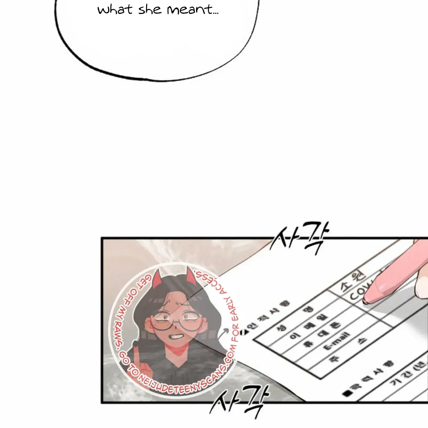 Demon’s Wish Chapter 1 page 162 - 