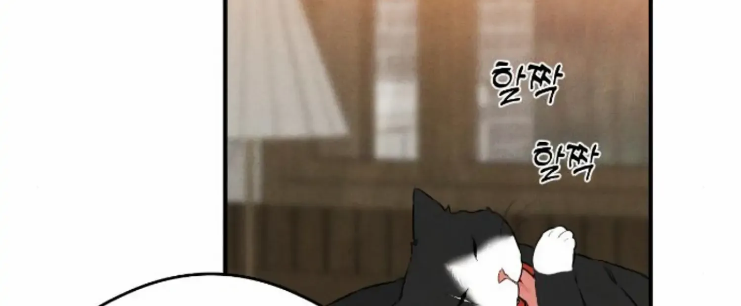 Demon’s Wish Chapter 1 page 168 - 